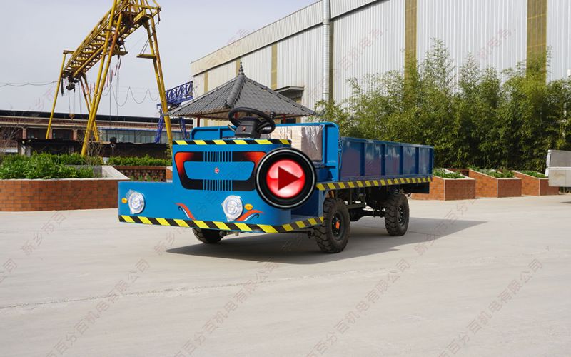 廠區四輪電動平板運輸車